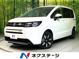 登録済未使用車 純正9型ナビ バックカメラ 衝突軽減 両側電動スライド