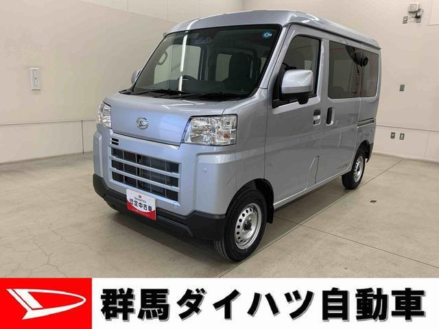 ハイゼットカーゴ デラックス 4WD