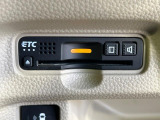【ETC】高速道路の料金所をストレスなく通過!話題のスポットやサービスエリアに多い「スマートIC」利用時は必須のアイテムです。当店でセットアップを実施、ご納車当日からすぐにご利用いただけます!