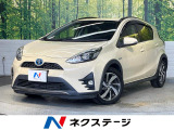 純正ナビ バックカメラ セーフティセンス 禁煙車 ハーフレザーシート