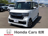 ワンオーナー 禁煙車 純正ナビ 前後ドラレコ ETC 人気のN-BOXが入庫しました!