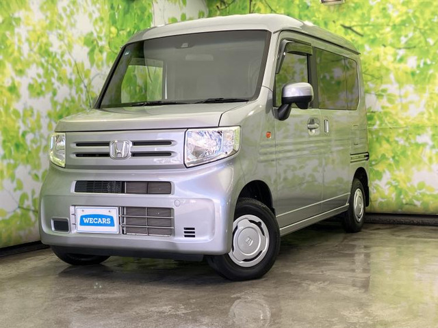N-VAN L ホンダセンシング 4WD