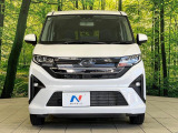 弊社では、全車『修復歴なし』のお車のみ取り扱っております。専任バイヤーによる厳選した仕入れの後、入庫後の車両チェックを行い、ネクステージが認定した高品質な中古車をご提供しております。