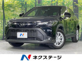 8型ディスプレイオーディオ バックカメラ 衝突被害軽減システム ドラレコ