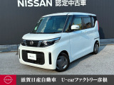 広々とした室内空間と使い勝手の良さが魅力の軽ハイトワゴン!両側スライドドアで乗り降りもラクラク♪日常のお買い物からお子様の送迎まで、幅広いシーンで活躍してくれる一台です。