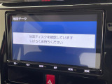 ◆【お問い合わせください】写真の内容に関してやおクルマ購入までの流れなどご不明点、ご質問等がございましたらお気軽にガリバー店舗までお問い合わせください。