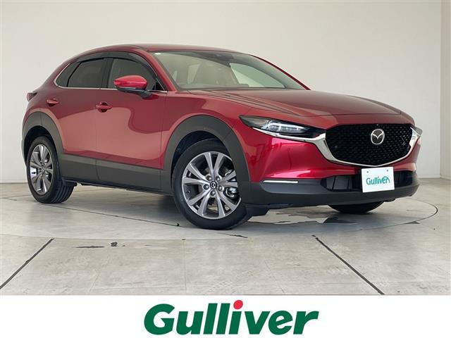 CX-30 2.0 20S プロアクティブ 修復歴無し