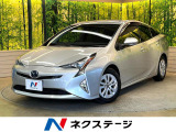 純正9型ナビ バックカメラ 衝突軽減 車線逸脱警報 レーダークルーズ