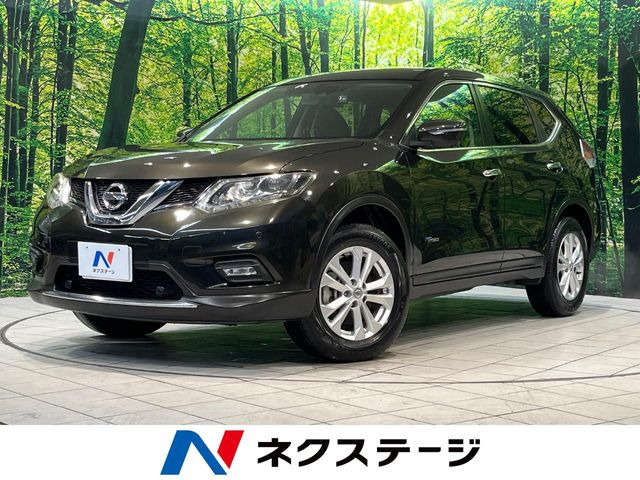エクストレイル 2.0 20X ハイブリッド エマージェンシーブレーキパッケージ 4WD