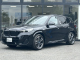 BMW Premium Selection 東名横浜/〒194-0004 東京都町田市鶴間5-18-1