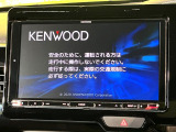 【ナビゲーション】使いやすいナビで目的地までしっかり案内してくれます。各種オーディオ再生機能も充実しており、お車の運転がさらに楽しくなります!!