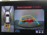 バックガイドモニターを装備しています、車庫入れもラクラクです。パノラミックビューモニターを搭載しています、上からの画像も表示されます。
