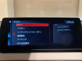 ◆全国納車可能です。納車方法及び費用につきましては、お気軽にコーディネーターまでご相談ください。遠方のご納車の際も我々がしっかりサポートさせて頂きます。お気軽にスタッフまでご相談下さい。