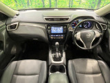 エクストレイル 2.0 20X ハイブリッド エマージェンシーブレーキパッケージ 4WD 