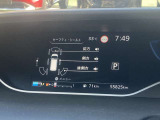 車両の各種設定は前方ディスプレイ内でステアリングスイッチから設定可能です!