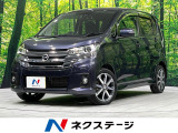 4WD 禁煙車 ナビ 全周囲カメラ 衝突軽減 ドラレコ ETC