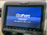 【純正9型ナビ】人気の純正ナビを装備しております。ナビの使いやすさはもちろん、オーディオ機能も充実!キャンプや旅行はもちろん、通勤や買い物など普段のドライブも楽しくなるはず♪