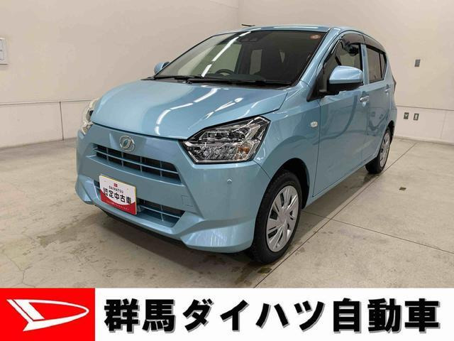ダイハツ ミライース 