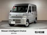 NV100 クリッパー DX 4WD ワンオーナー入庫しました♪ ボディカラーはシルキーシルバーです☆
