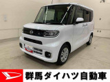全社総在庫300台超!中古車はぜひ群馬ダイハツ各店舗へ!