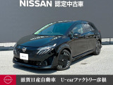 上質な本革シートを採用したGレザーエディション☆コンパクトながら高級感のある室内と、e-POWERならではの力強くスムーズな走りを楽しめる一台です♪