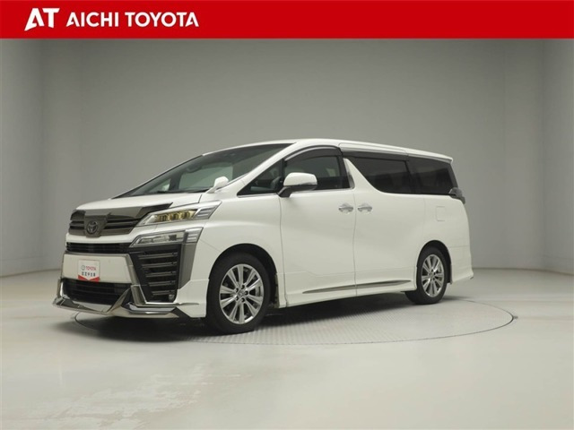 ヴェルファイア 2.5 Z ゴールデンアイズ