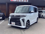 ■□■□■ 分割のお支払いも可能です!! 最長120回払い・頭金無し・ボーナス払い無しもお選びいただけます!! (事前審査が必要となります) ■□■□■