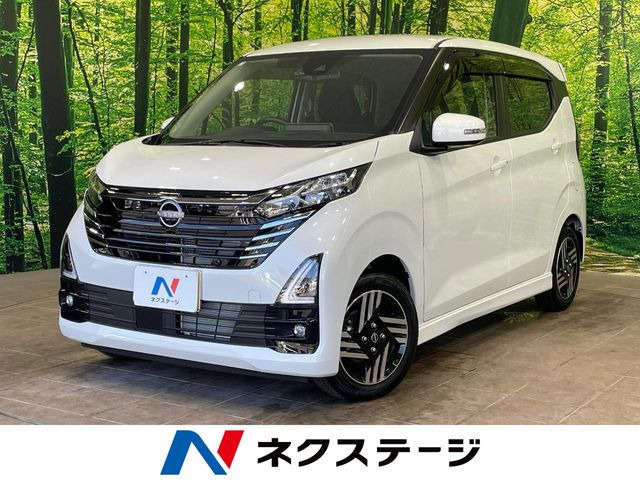 デイズ ハイウェイスターX 