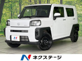 ガラスルーフ スマートアシスト 禁煙車 コーナーセンサー スマートキー