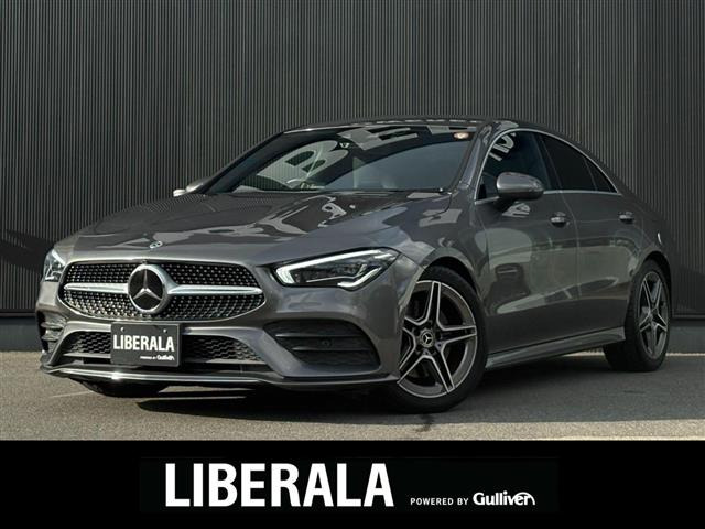 CLAクラス CLA200d AMGライン 本革シート 修復歴無し