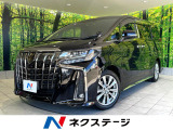 9型ディスプレイオーディオ CD/DVDデッキ デジタルインナーミラー