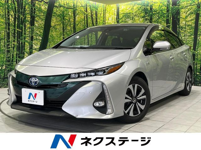 プリウスPHV 1.8 A