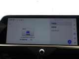 ◆北海道、東北、関東、中部、関西、中国、四国、九州、沖縄、全国各地どこからでも対応可能です!!お気軽にガリバーにお気軽にご相談ください!!
