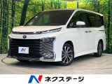純正10.5型ナビ 両側電動ドア 後席モニター バックカメラ