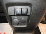全国約約700ヶ所のダイハツのお店で保証修理が受けられる、安心のサービスネットワークです。