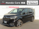 【 ようこそホンダカーズ東総へ! 】ステップワゴンスパーダが入庫しました!グレードはスパーダ・クールスピリット ホンダセンシングでボディカラーはブラックパールです。内外装共に4つ星鑑定の一台です。