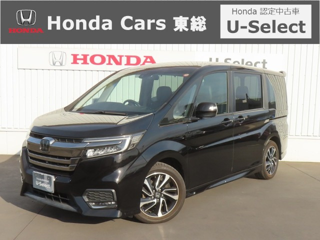 ステップワゴン 1.5 スパーダ クールスピリット ホンダ センシング
