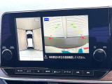 【アラウンドビューモニター】専用のカメラにより、上から見下ろしたような視点で360度クルマの周囲を確認することができます☆死角部分も確認しやすく、狭い場所での切り返しや駐車もスムーズに行えます。