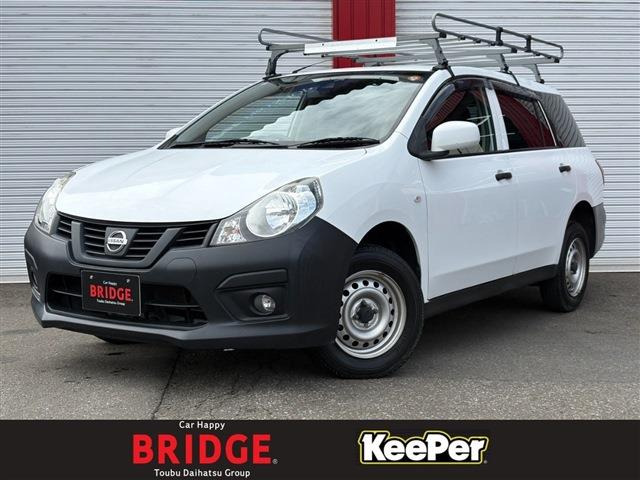 NV150AD 1.6 VE 4WD 