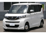 ★高知日産プリンスカーパレス御座店の物件をご覧いただきありがとうございます!