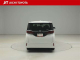『TOYOTA認定中古車』は「まるごとクリーニング」で綺麗な内外装、「車両検査証」はプロによるチェック、買ってからも安心の「ロングラン保証」、3つの安心安全を標準装備したトヨタのブランドU-Carです