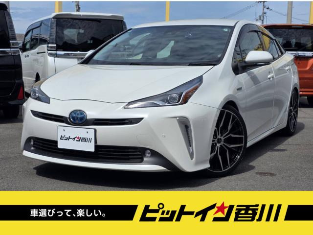 トヨタ プリウス 