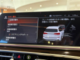 ◆全国納車可能です。納車方法及び費用につきましては、お気軽にコーディネーターまでご相談ください。遠方のご納車の際も我々がしっかりサポートさせて頂きます。お気軽にスタッフまでご相談下さい。
