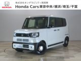 ホンダカーズ東京中央U-Select西新井へようこそ。 当社デモカーお墨付き車両。人気車両で充実装備の一台。お薦めです。