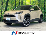 純正8型ディスプレイオーディオ 全周囲カメラ 衝突被害軽減システム 禁煙