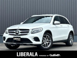 ◆LIBERALAは、輸入車選びの新たなスタイルを提案するインポート・セレクト・ブランドです。オーナー様となる方がクルマから直接感じる感性を第一にした、最良の一台との出会いをコーディネートいたします。