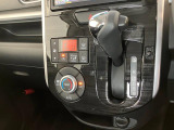 ダイハツディーラーならではのご購入後のサポートもお任せ下さい!メンテナンスも充実!お客様の素敵なカーライフをサポートさせていただきます!これは?ということもお気軽にお尋ねください!