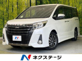 両側電動ドア 純正10型ナビ 後席モニター バックカメラ 衝突軽減 禁煙