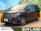 日産 エルグランド