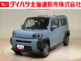 ダイハツ タフト